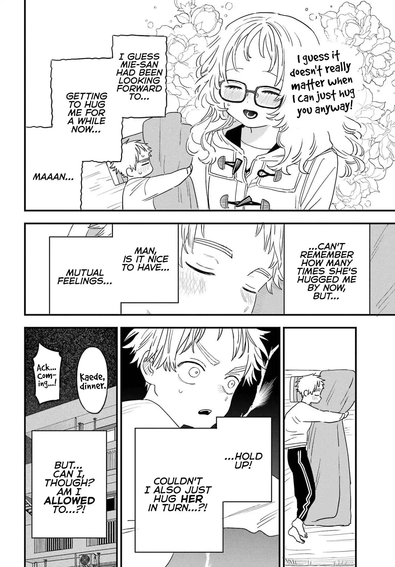 Sukinako ga Megane wo Wasureta Chapter 98 2